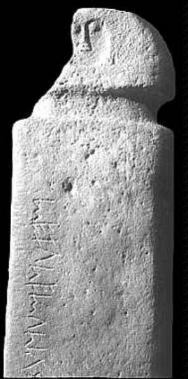 La statua stele di Zignago